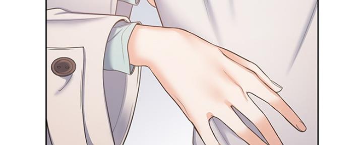 渴望爱火难忍 漫画漫画,第7话41图