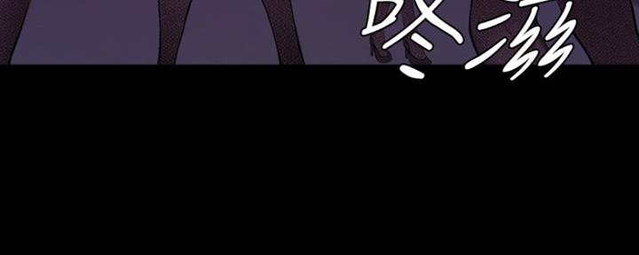 圣诞节的礼物漫画漫画,第196章：1图