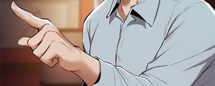 还有空房吗？漫画漫画,第17话74图
