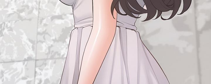 漫画渴望爱火漫画,第18话151图
