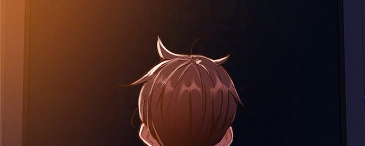 还有空房吗？漫画漫画,第15话106图