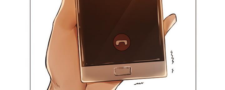 还有空房吗漫画2话漫画,第3话18图