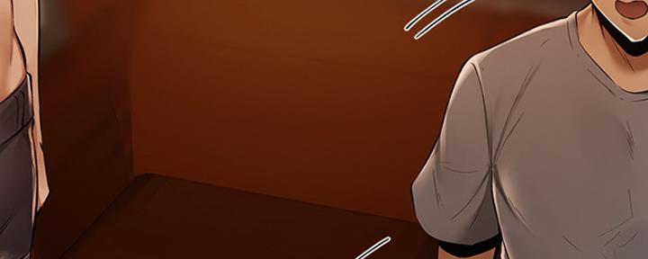 还有空房吗漫画2话漫画,第3话131图