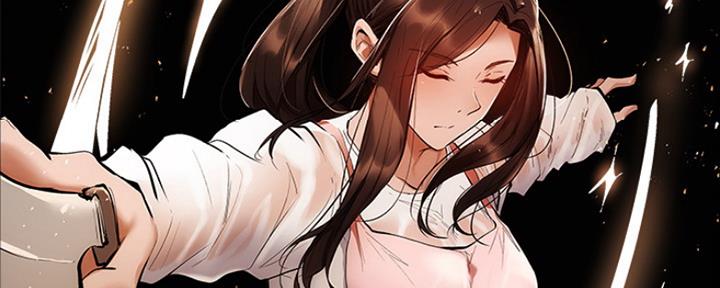 有空房吗漫画漫画,第12话204图