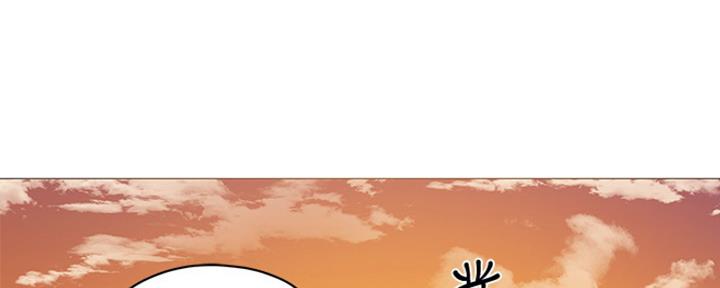 还有空房吗？漫画漫画,第8话3图