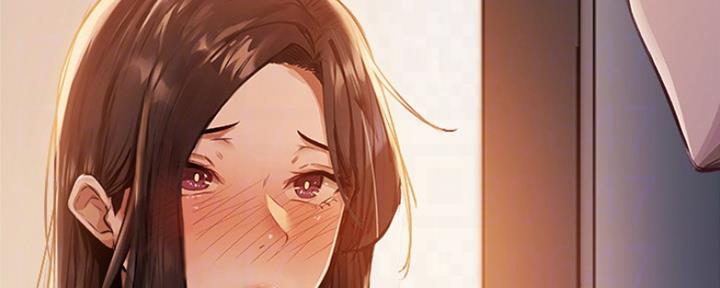 还有空房吗？漫画漫画,第5话89图