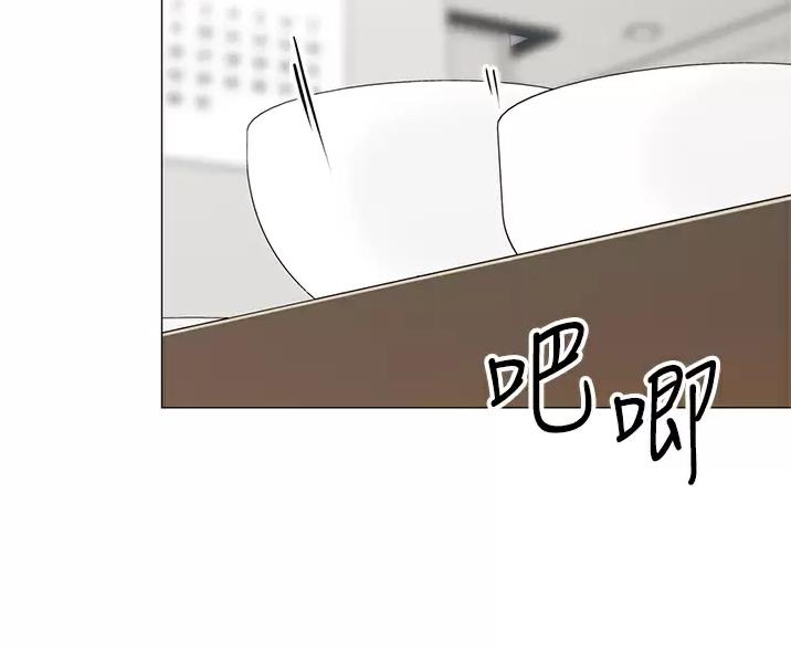 帐篷里的趣事漫画,第68话16图