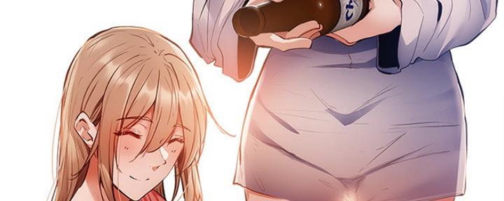 有空房吗漫画漫画,第12话51图