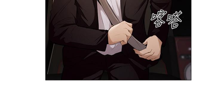 圣诞节的礼物漫画漫画,第70章：1图