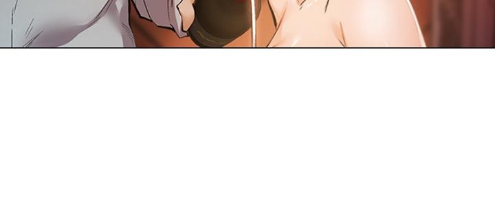 还有空房吗？漫画漫画,第16话9图