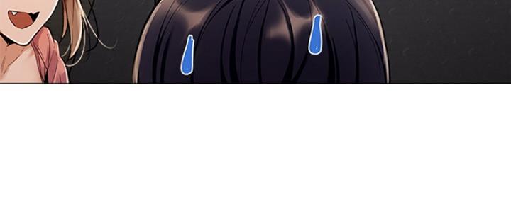 还有空房吗？漫画漫画,第10话165图
