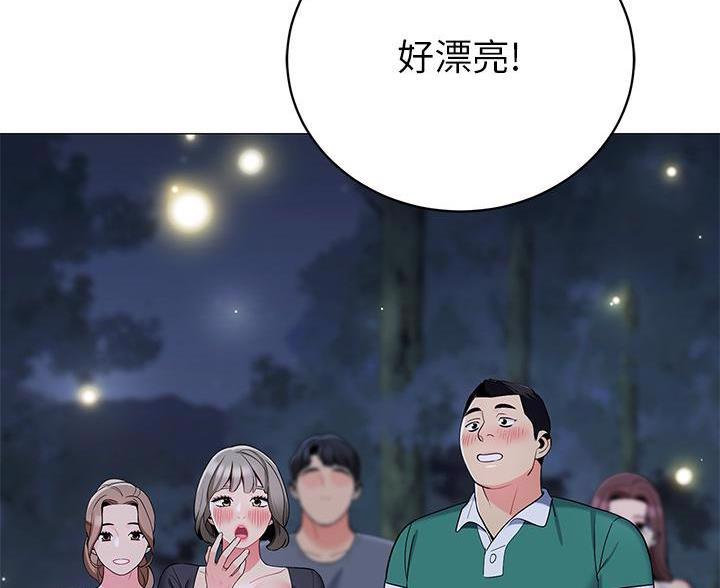 帐篷里的秘密漫画漫画,第59话36图