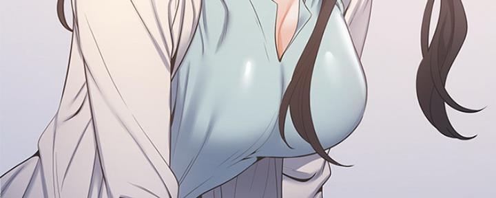情感的爆发漫画漫画,第20章：聊一聊2图