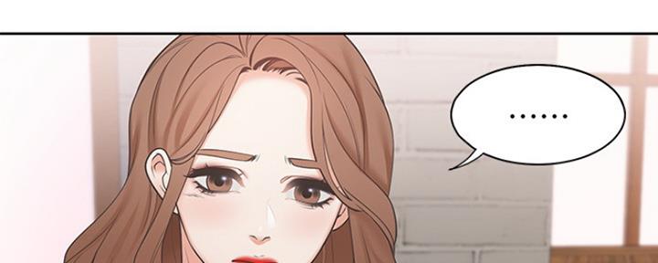 渴望爱火难酎漫画在线免费看漫画,第1话114图