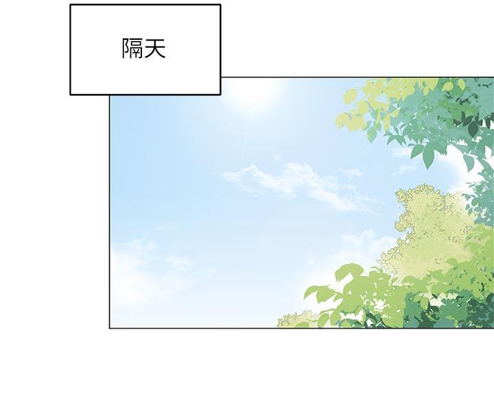 帐篷里的人漫画,第62话8图