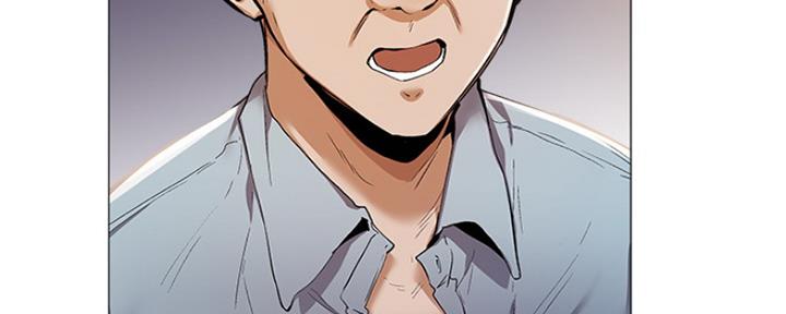 还有空房吗？漫画漫画,第16话110图