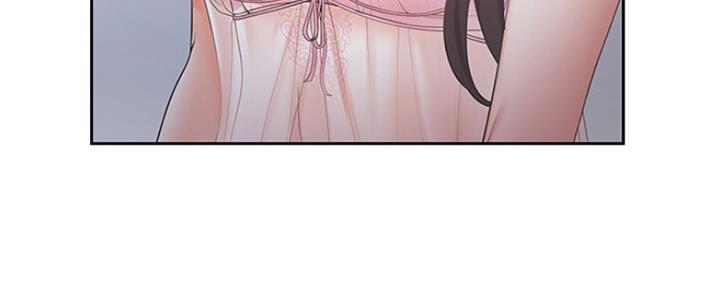 渴望爱火难酎漫画在线免费看漫画,第1话71图