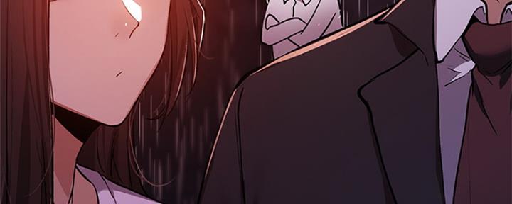 儿子是个钙漫画漫画,第13章：震撼3图