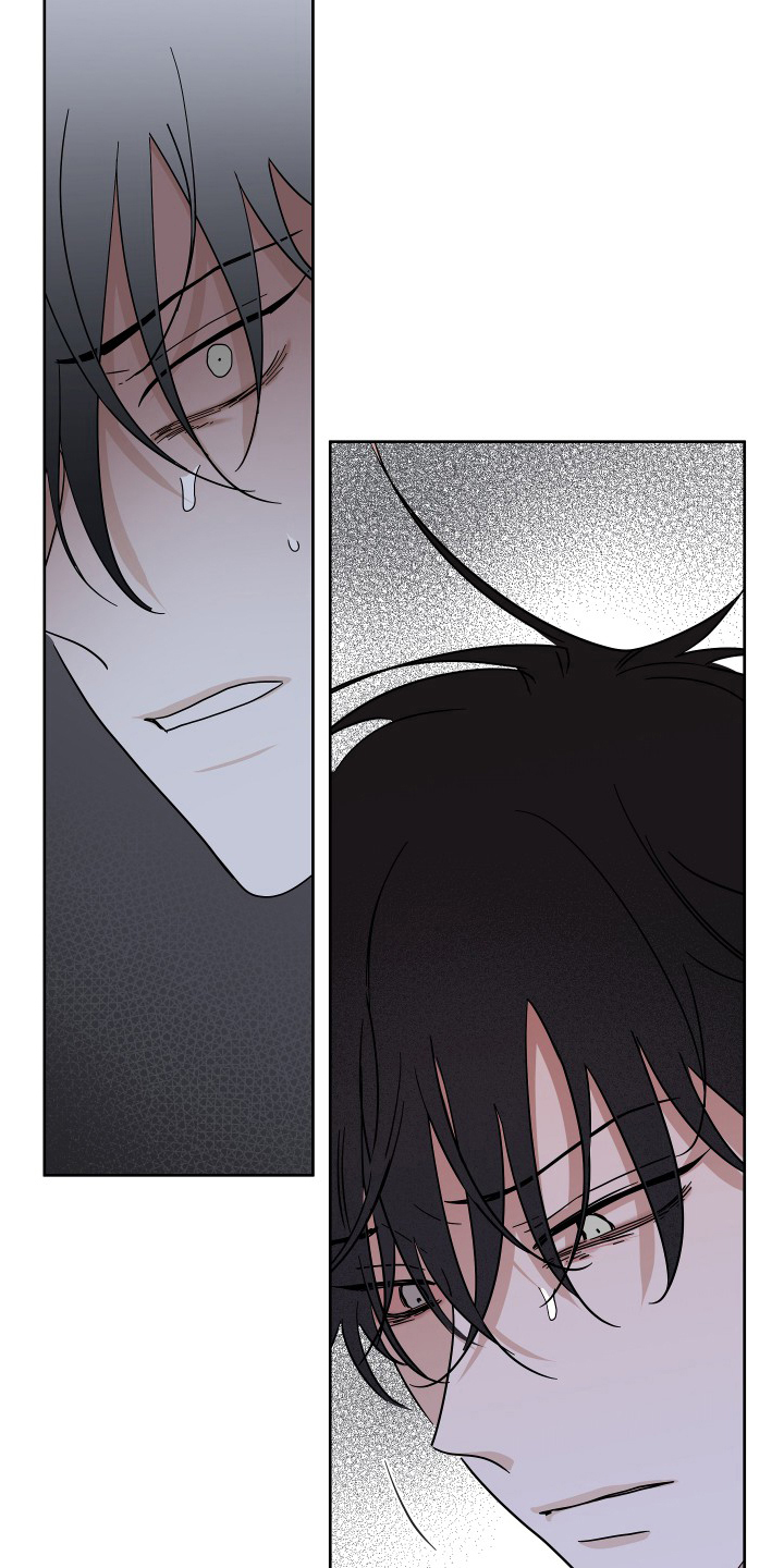 海之边境漫画漫画,第46章：反正都要去3图