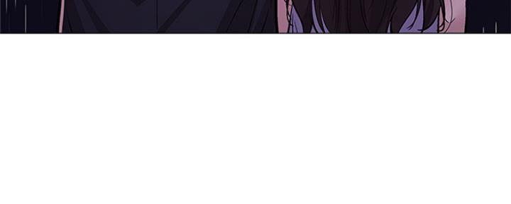 还有空房吗?漫画 漫画漫画,第21话89图