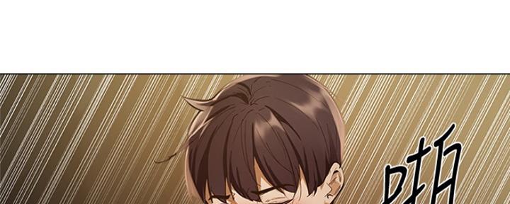 还有空房吗？漫画漫画,第10话126图