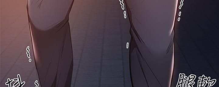 还有空房吗?漫画-第109话在线阅读-贺贺漫画漫画,第20话88图