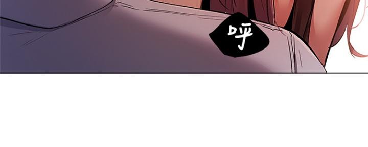 儿子是个钙漫画漫画,第12章：手帕3图