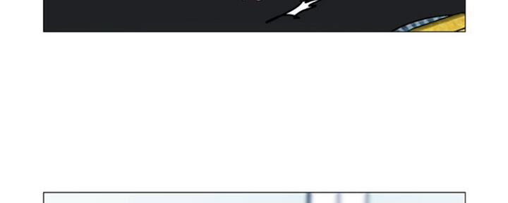 家族争夺漫画漫画,第10章：解释8图