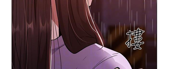 还有空房吗?漫画 漫画漫画,第21话49图