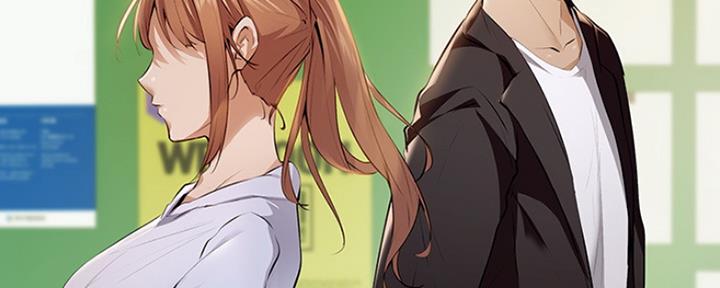 还有空房吗漫画2话漫画,第7话114图