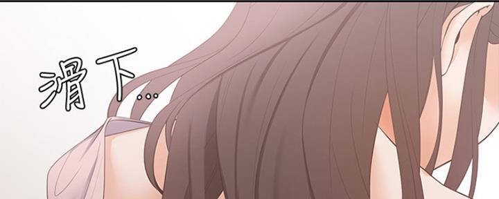 打造女团漫画漫画,第21章：倾诉8图