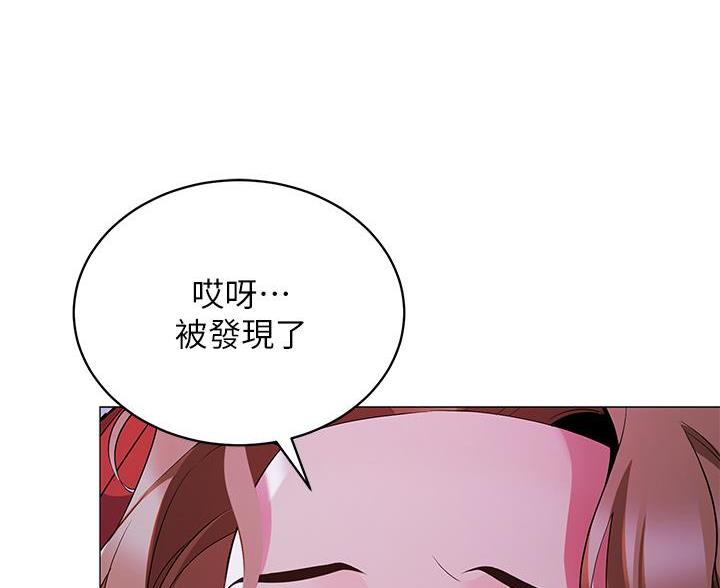 帐篷里的秘密漫画漫画,第50话24图