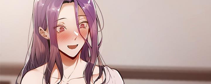 漫画还有空房么漫画,第13话110图