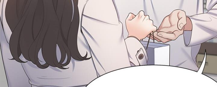 渴望爱火难耐漫画画免费画土豪漫画在线观看漫画,第4话49图