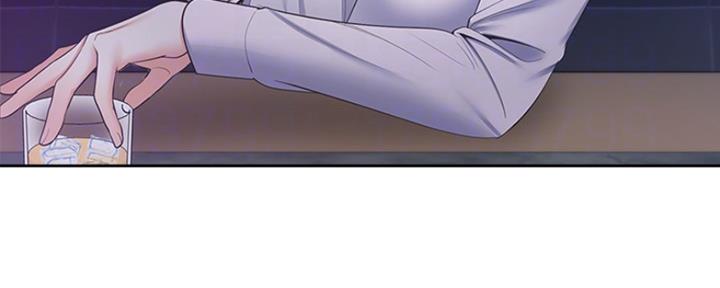 打造女团漫画漫画,第30章：折磨8图
