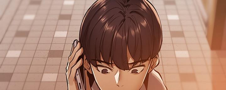 还有空房吗?漫画完整版漫画,第2话61图