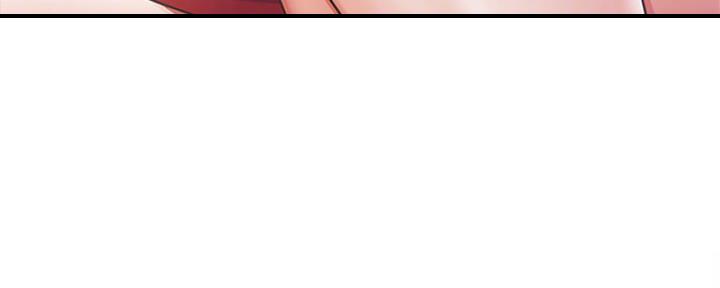 渴望爱火难耐漫画画免费画土豪漫画在线观看漫画,第14话56图