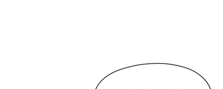 有空房吗漫画漫画,第12话118图