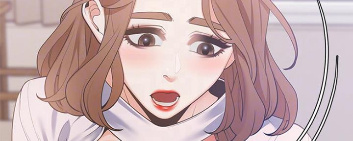 渴望爱火难耐漫画画免费画土豪漫画在线观看漫画,第14话44图
