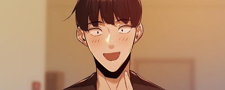 还有空房吗？漫画漫画,第8话116图