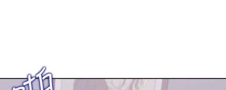 渴望爱火难酎漫画免费观看全话漫画,第8话60图