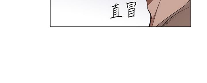 有空房吗漫画漫画,第12话30图