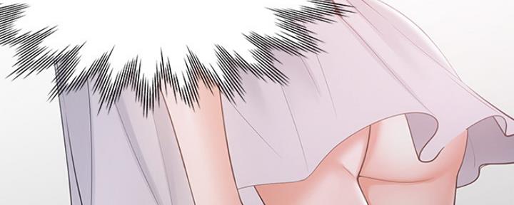 漫画渴望爱火漫画,第18话17图