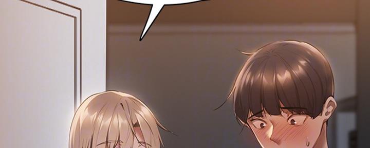 还有空房吗？漫画漫画,第5话93图