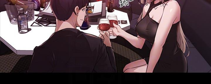 还有空房吗漫画2话漫画,第9话58图