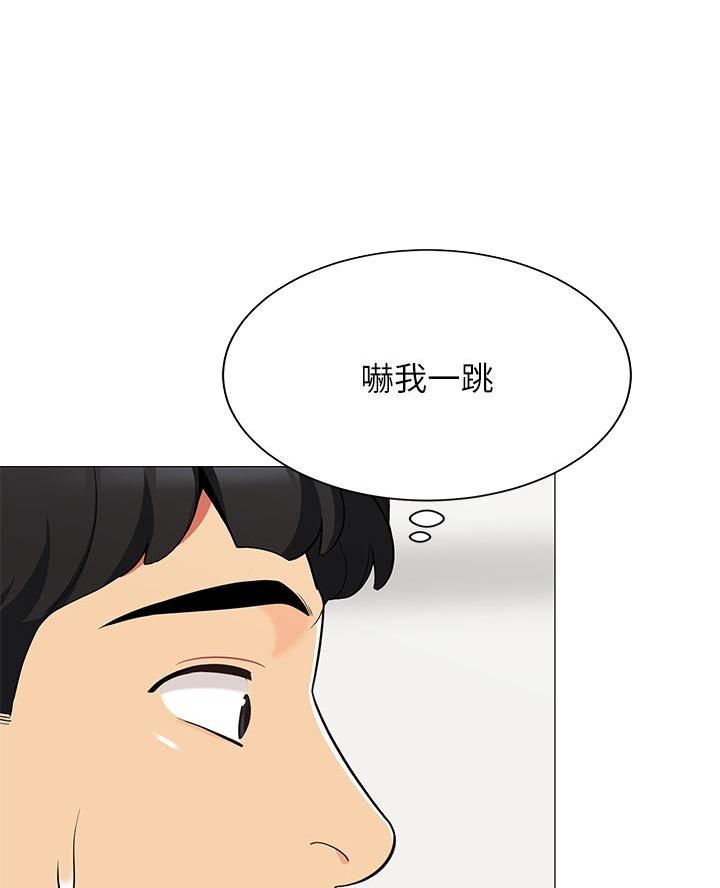 帐篷里的秘密漫画漫画,第48话10图