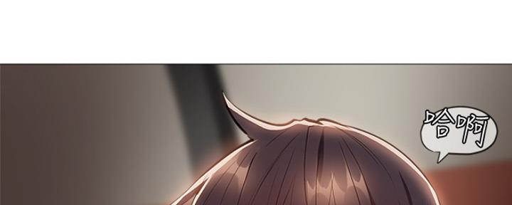 还有空房吗？漫画漫画,第19话22图