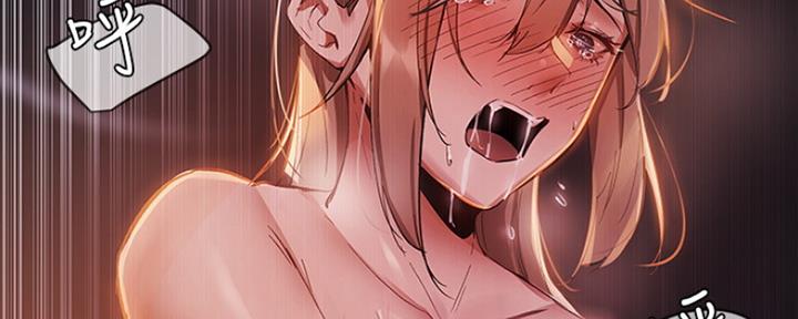 还有空房吗？漫画漫画,第4话57图