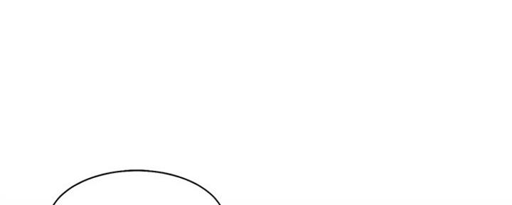 渴望爱火难耐漫画画免费画土豪漫画在线观看漫画,第4话27图