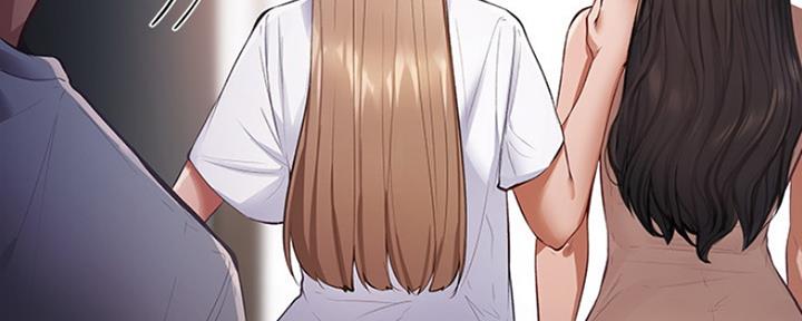 还有空房吗？漫画漫画,第5话138图